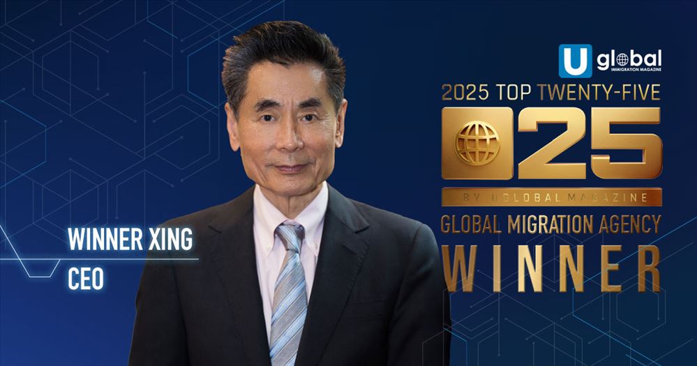 Worldway Wins Immigration Industry Annual Award Again