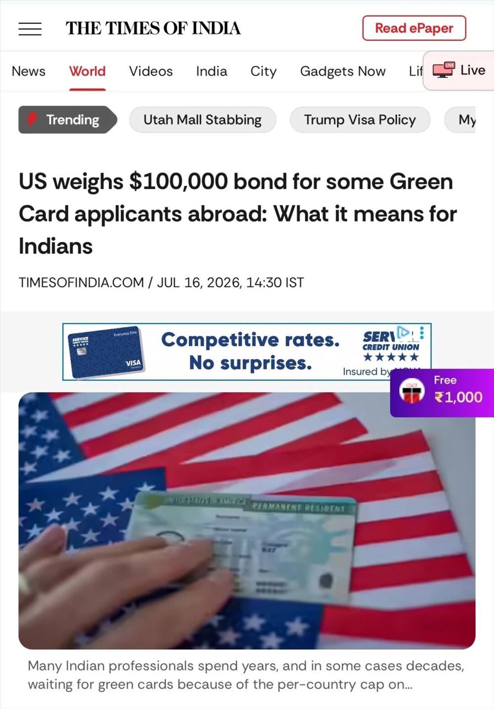 突发！美国绿卡拟征10万美元保证金