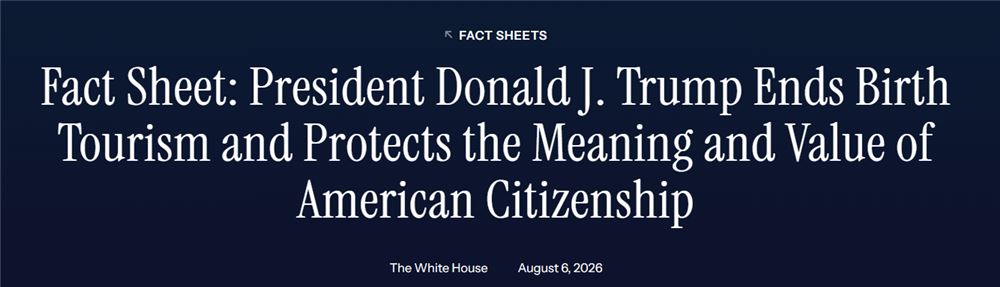 Trump Delivers Two Heavy Blows! This Path to the US Faces a Severe Crackdown